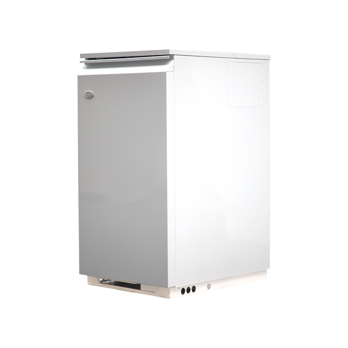 Remember that we also sell Grant boilers